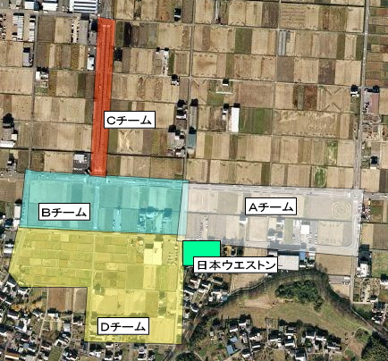 清掃活動のコース画像