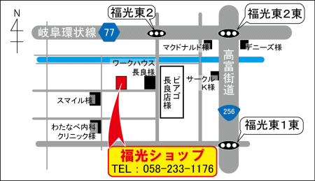 たこ焼き屋がある場所の地図